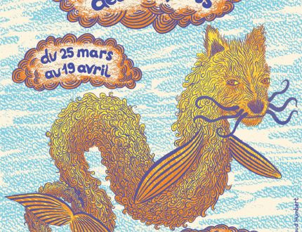 Printemps des Loupiots 2026