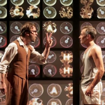 La Machine de Turing ©Fabienne Rappeneau