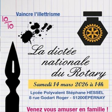 Affiche dictée nationale