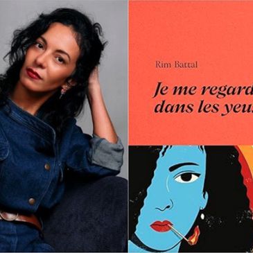 Rim Battal