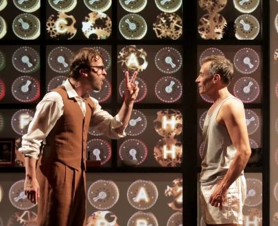 La Machine de Turing ©Fabienne Rappeneau