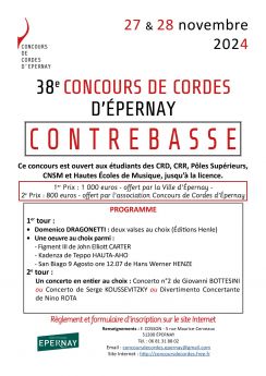 Concours de cordes