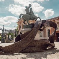 “Mouvement perpétuel" par Fabrice Serafino © Ville d'Epernay